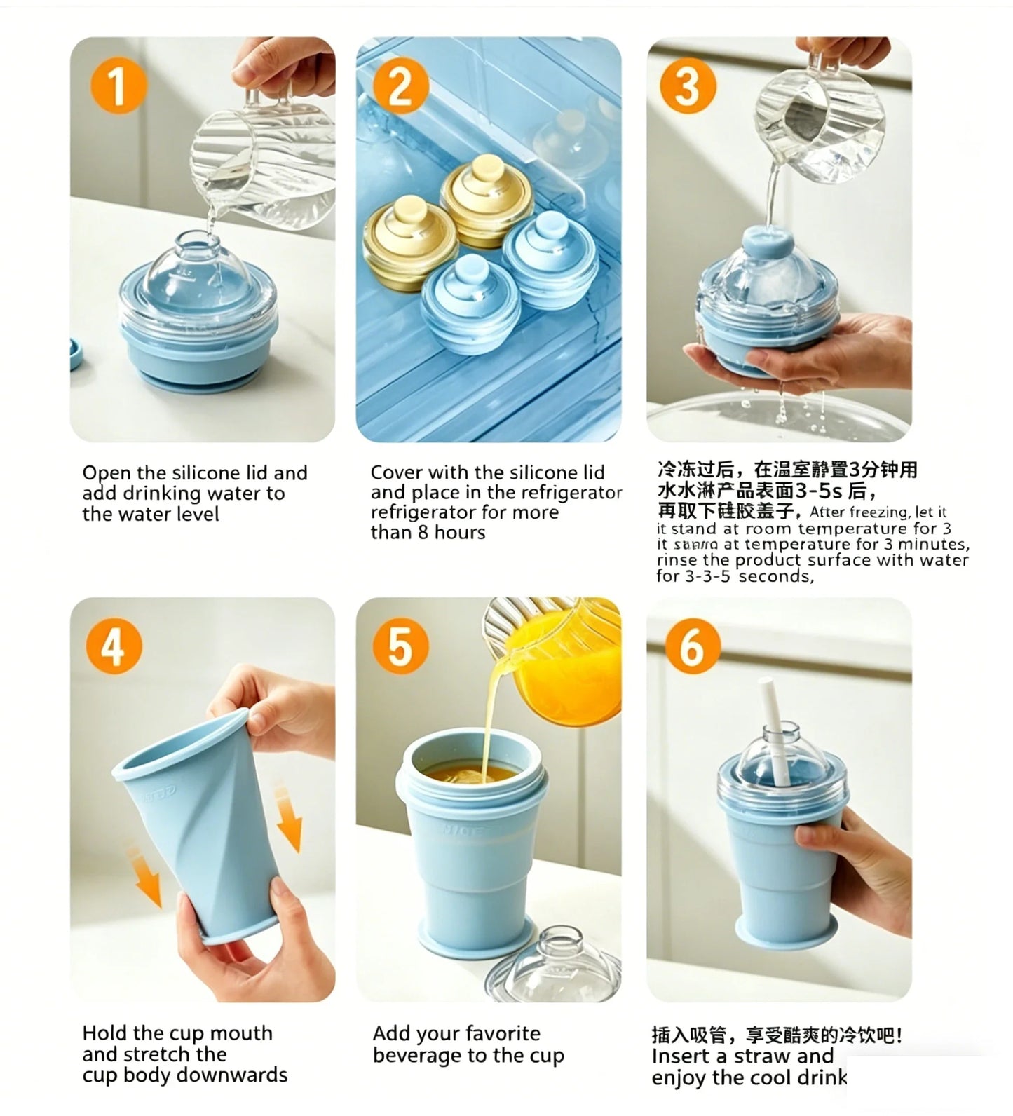 ChillSip Ice Ball Tumbler