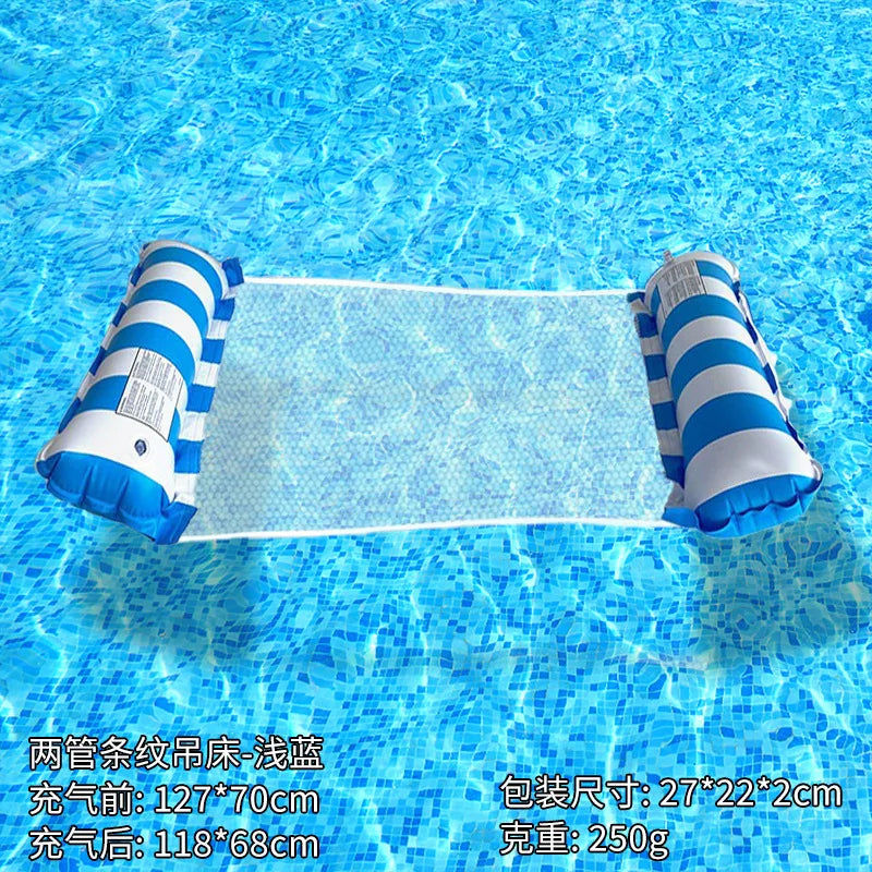 FloatEase Pool Lounge Chair