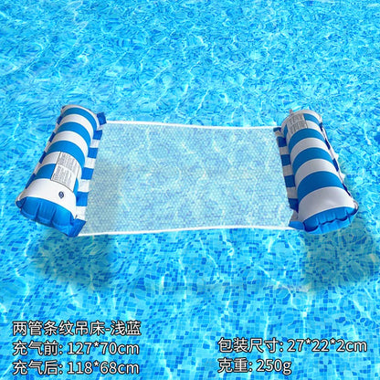 FloatEase Pool Lounge Chair